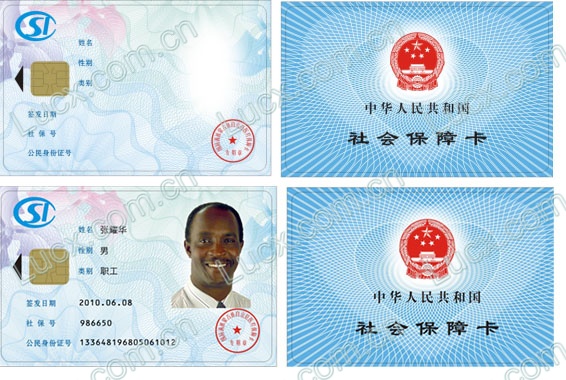 籣1
