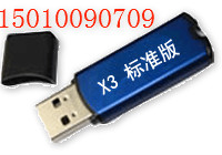 SmartX3̱׼//