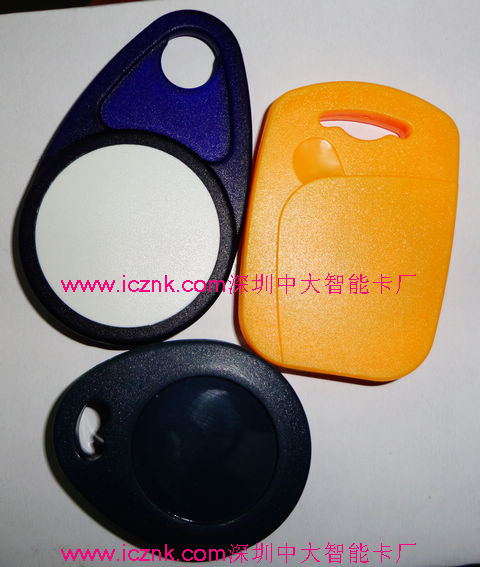 T5577钥匙扣,可复制id钥匙扣,可复制ID电子卡