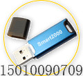 Smart2000ɱ̼ܹ/ɱ̼/