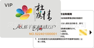 ȫcpuFM1208cpuɴcosȶ