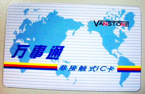˾icicic