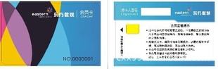 ṩӦM1---оƬS50,S70