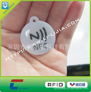 NFCֻ֧ǩ/ֻǩ¼ѣ