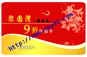 ƿݻԱһǧ160Ԫ