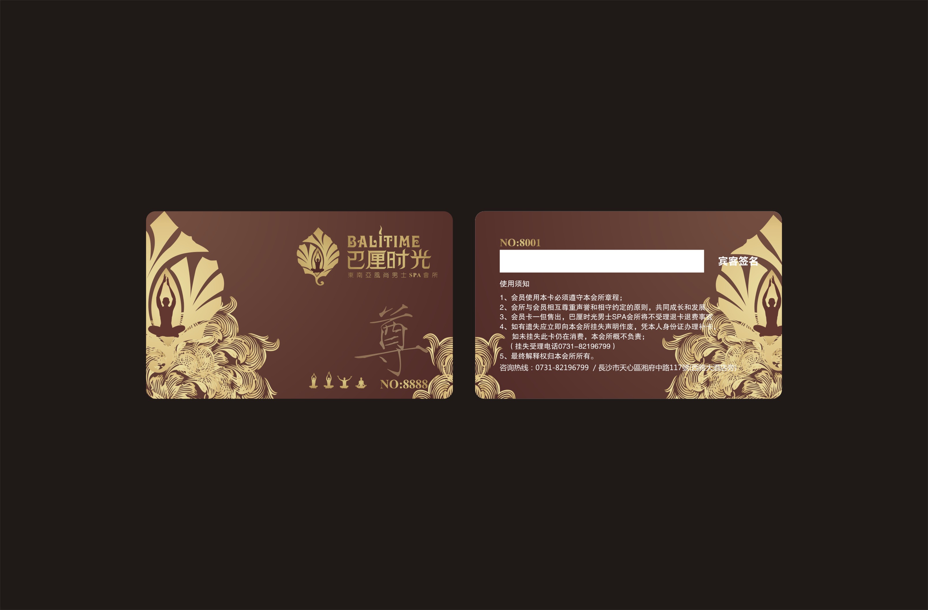 ֿݿϷ￨¦
