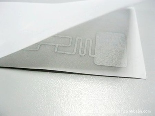 AlienH3,超高频智能卡,G2XM厂家,ISO9001认企