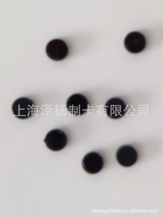 6mmǩСԸƵǩӹ
