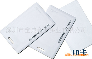 ID-IḌIDڳңTK4100