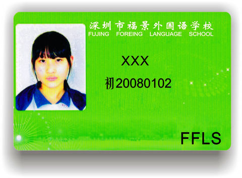 ѧңѧңѧѧ񿨳