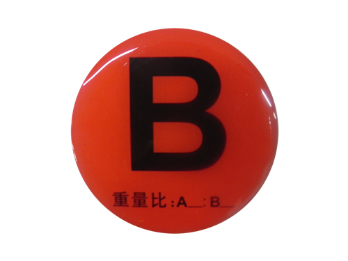 ABS׿ۿ|׿Ž