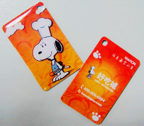 滴胶卡制作,滴胶卡设计,供应滴胶卡,滴胶卡厂家