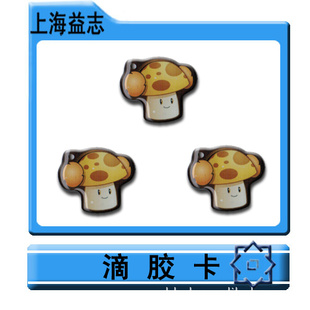 ϺõˮνڻԱֿ݄