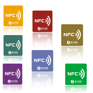 NFC߲ʱǩNFCֻǩֻNFCnfcܱǩpetnfcǩ