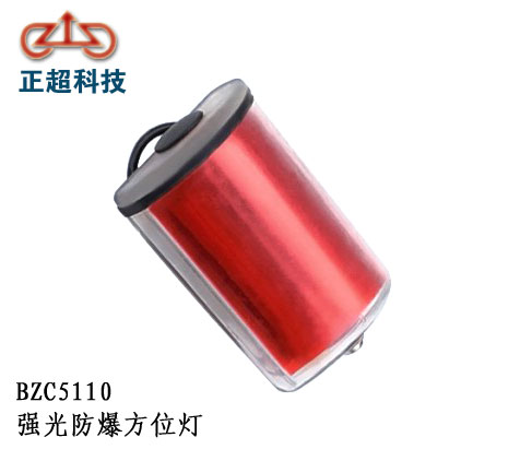 BZC5110ǿλƷλ