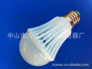 5W/7WLED/LED