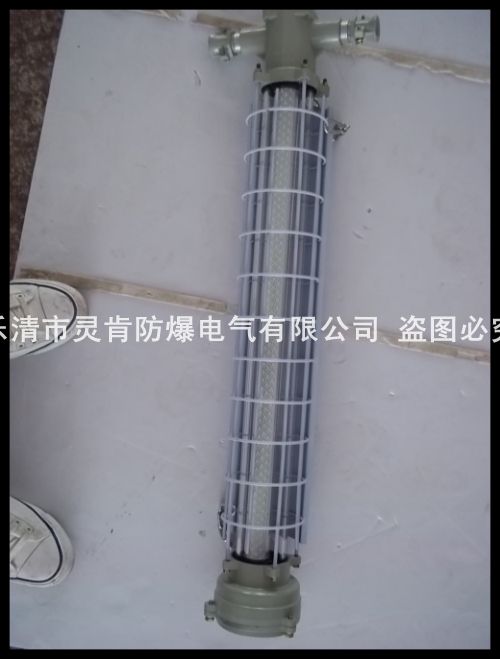 DGS18/127L