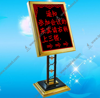 电子海报机,指示牌,LED指示牌,酒店指示牌