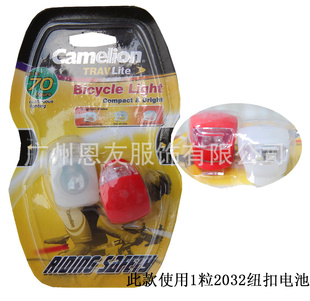 Camelionͷβ*ʾƷʨͷβ*ʾS760