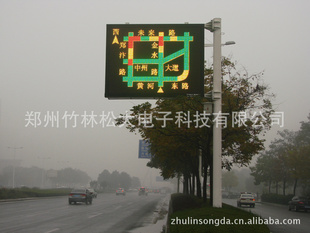LEDյָʾƹ·Ƴֱ