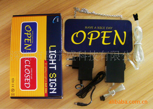ָʾơOPEN&closeָʾơELָʾƣ̬