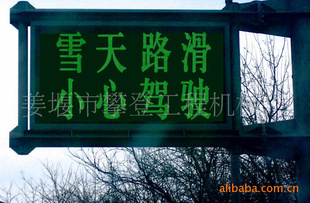 ֱ——ٹ·ɱϢ鱨
