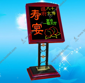 电子海报机,博显*LED指示牌,LED显示屏