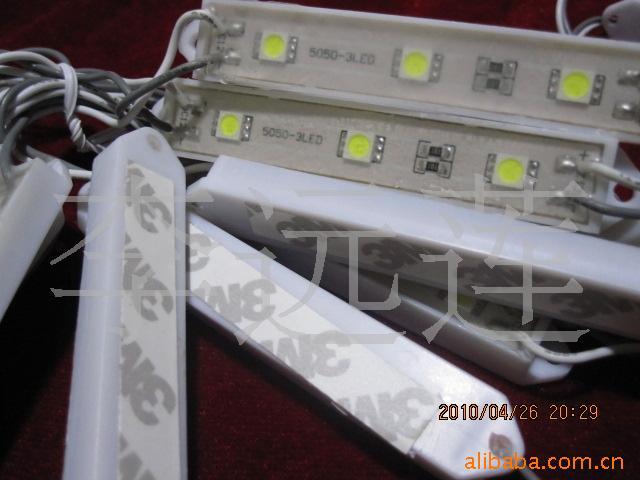5050Ƭģ(ͼ)
