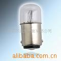 T16*35T16*45T16*54
