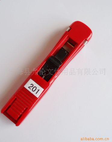 ӵƼ7s-203