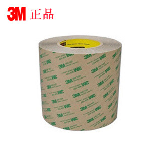 3M透明高温胶带防水超薄高粘纯胶膜468MP金属加工双面胶特价