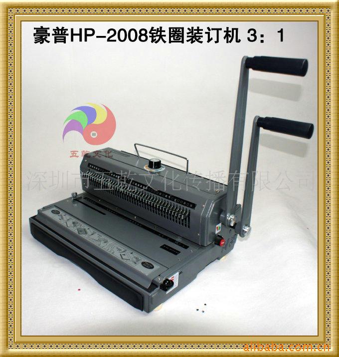 HP2008Ȧװװ