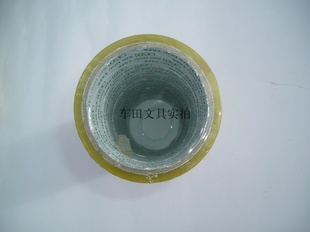 5.5CM͸ֽ.0.9CM.5/͸ֽ.װֽ