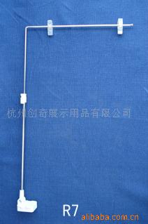 磁性座POP架