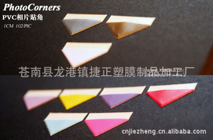 B060ֹDIYƬرPVC