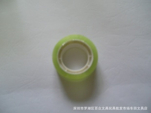 .小透明胶纸1.5CM透明胶纸,