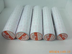 12mm*22mmֽ