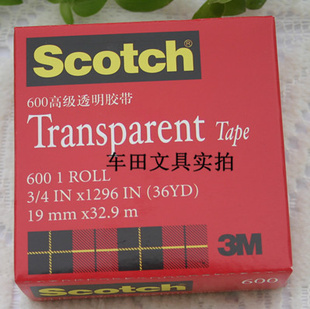 3M˼Scotch3M6003/4͸19mm*32.9M