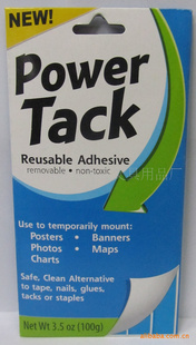 PowerTackճⶤ