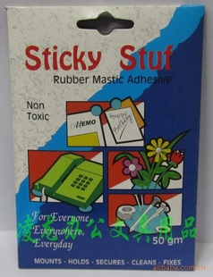 ̨/̨ճStickyStuf50g