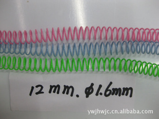 ھ12MMPVCϻȦ