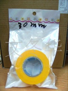 ~~30MMڸǴ~װ(ͼ)