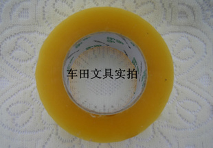 Ȼ.5.CM͸ֽ,2.2CM.ֽ.Ӻ͸ֽ