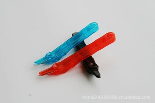 14cm