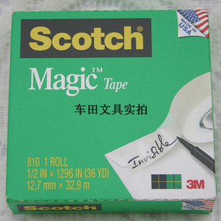 3M˼ν810-1/2˺д޺д12.7MM*32.9M