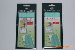 ¹FABER-CASTELL԰ؼ75gճ