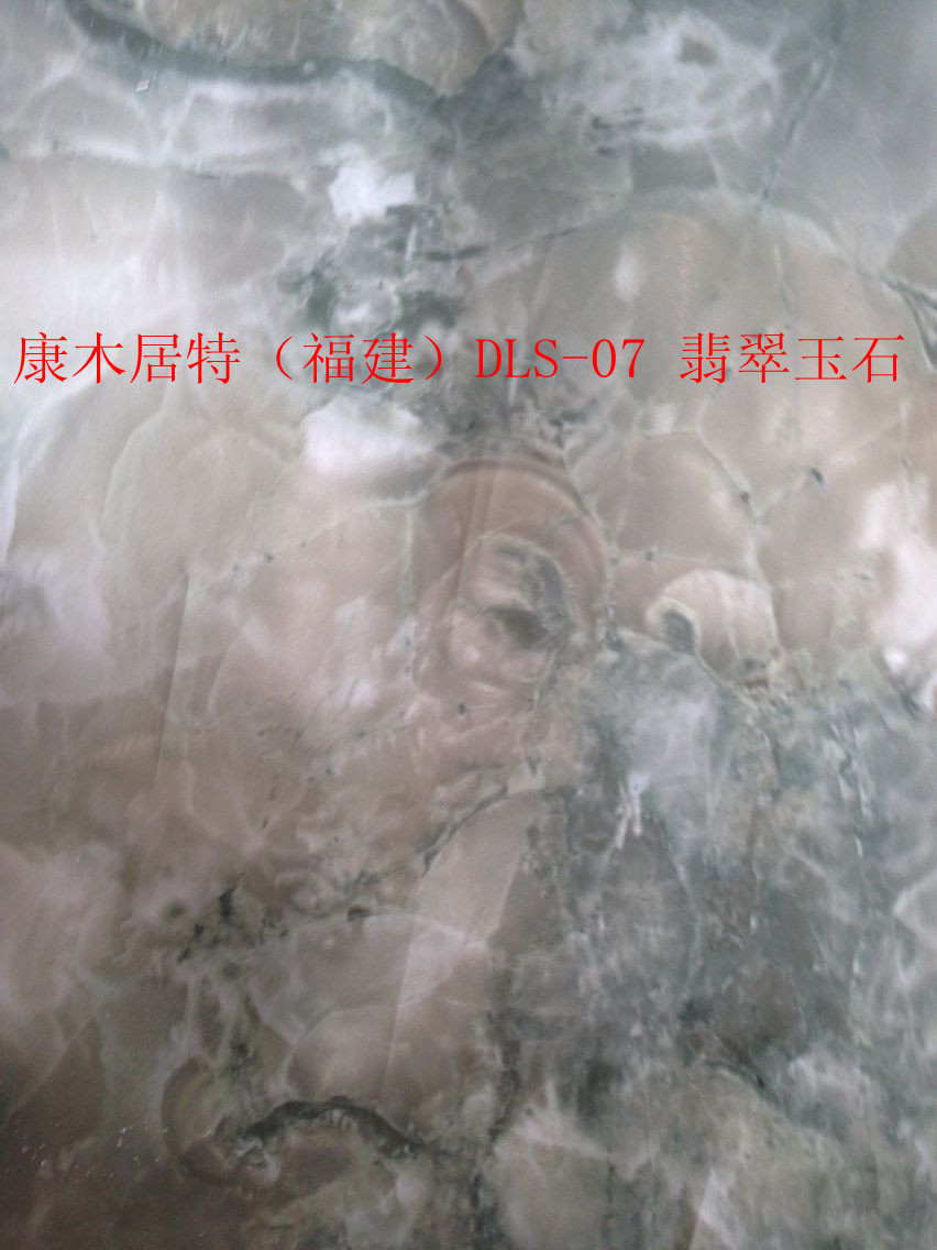 Ƶװΰ塢KTVװΰ塢̳װΰ