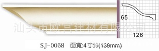 pu,pu13556358677