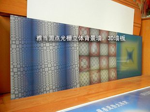 Բդǽ壬3Dǽ壬ǽ