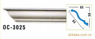 PU3025